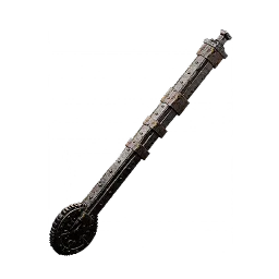 Citadel Gate Lever