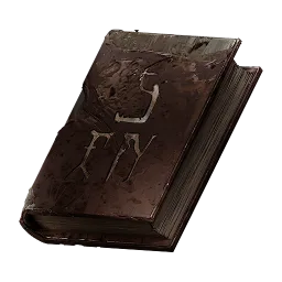 Muradean Tome