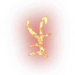 Bloodthirst