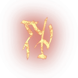 Exoshell
