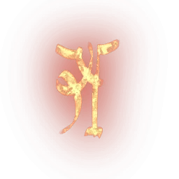 Shellshock