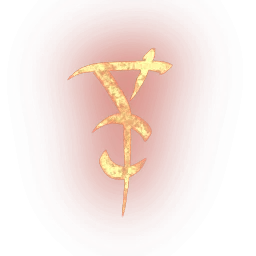 Synthesis