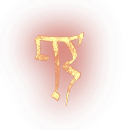 Devotion